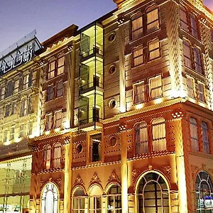 uygunluğu kontrol et